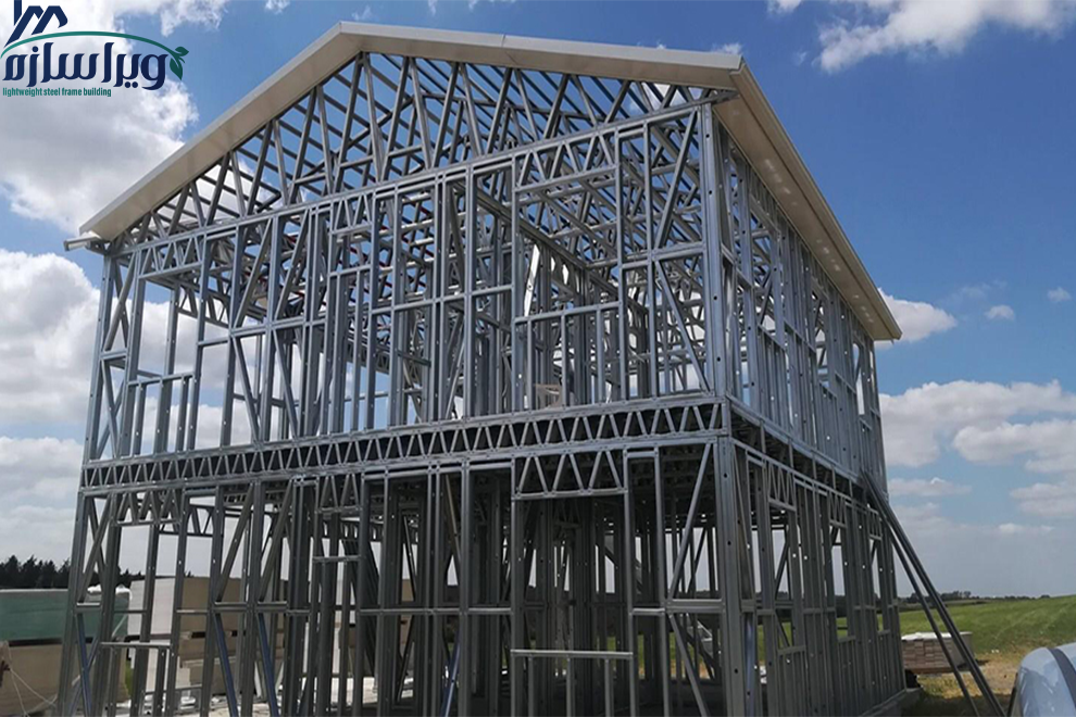 سازه ال اس اف LSF