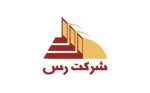 شرکت رس