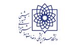 شهید پزشکی